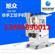 梁山翱翔二手油脂化工設備購銷公司 專注二手油脂化工食品設備銷售