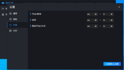 有了這個電腦游戲錄屏軟件，你也可以是游戲博主——游戲軟件技術(shù)開發(fā)揭秘