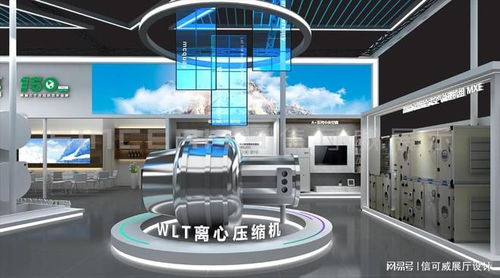 2026展會設計口碑榜揭曉，深圳信可威等優質企業引領行業新潮流