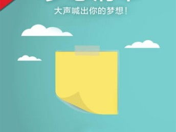 精準(zhǔn)傳意 天津樂(lè)譯通，專業(yè)圖書(shū)翻譯的服務(wù)標(biāo)桿